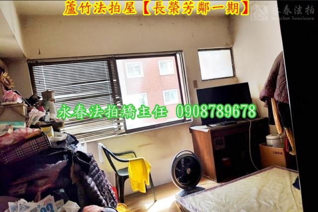 桃園蘆竹大樓法拍-6