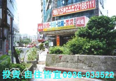 新北新店拍賣華廈-4