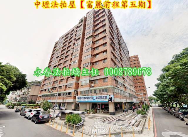 中壢拍賣大樓-2