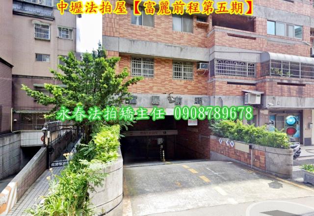 中壢拍賣大樓-3