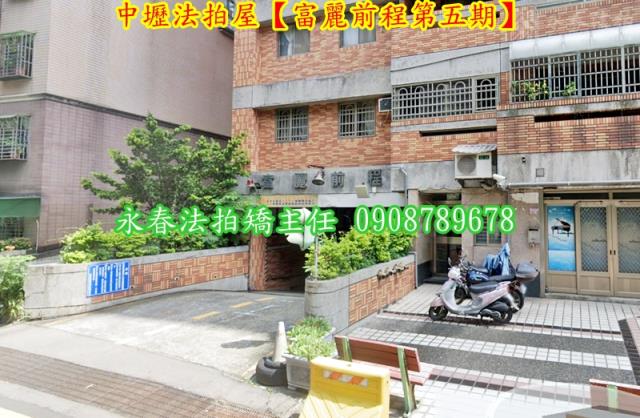 中壢拍賣大樓-4