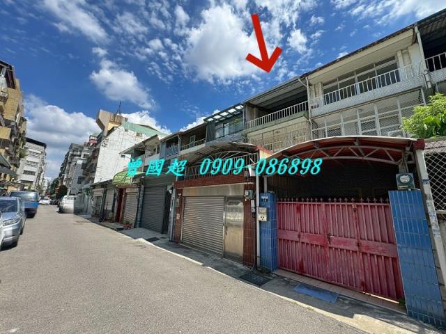 北區法拍透天-3