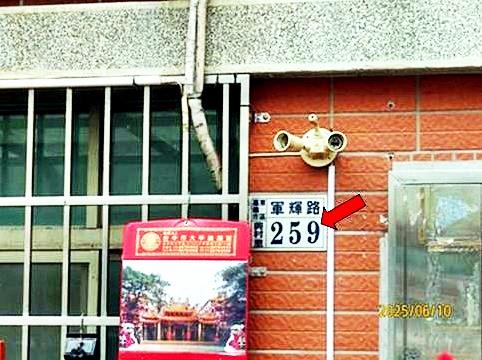 嘉義市東區軍輝路透天