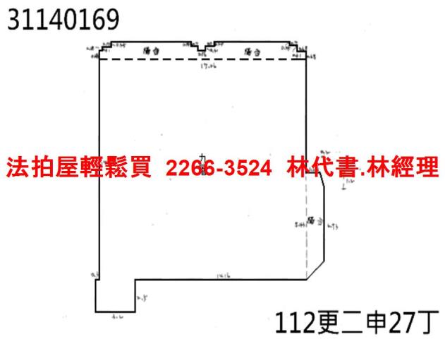 新北大樓法拍-14