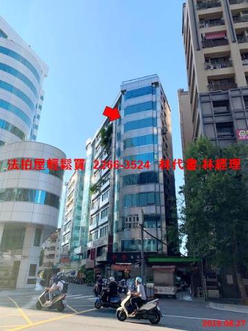新北大樓法拍-1