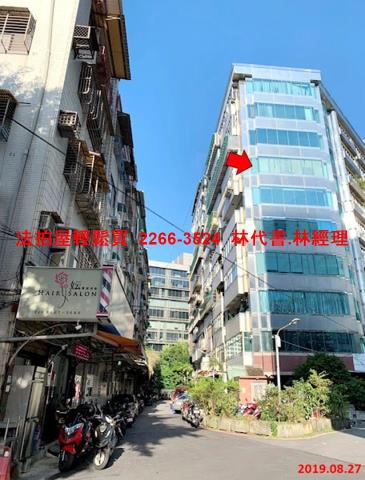 新北大樓法拍-5