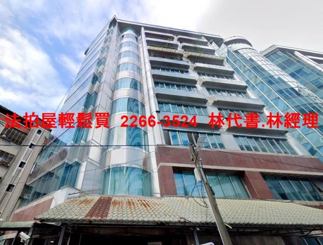 新北大樓法拍-7