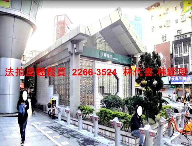 新北一樓拍賣-12