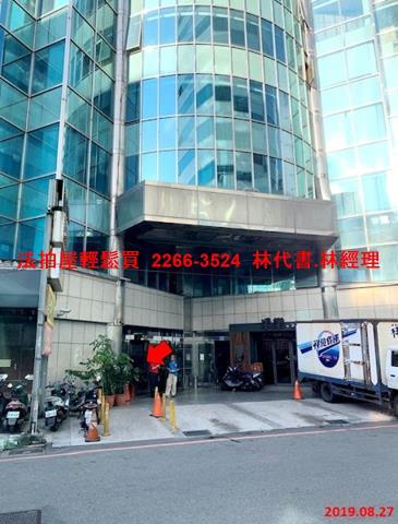 新北一樓拍賣-2