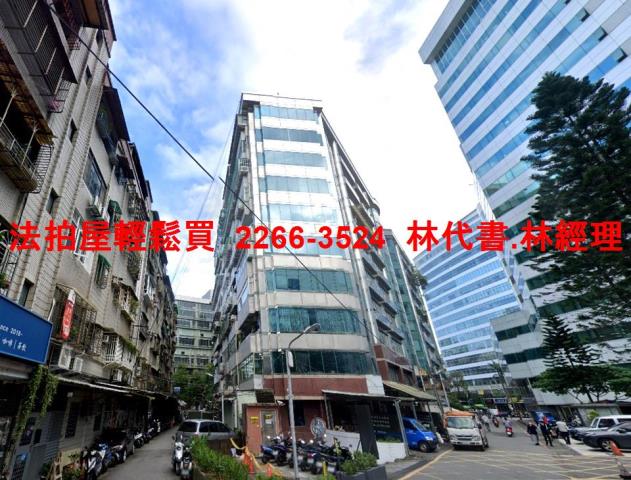 新北一樓拍賣-6