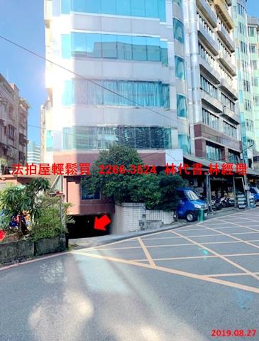 新北一樓拍賣-8