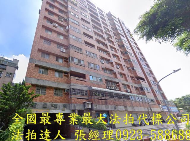 中壢大樓法拍-1