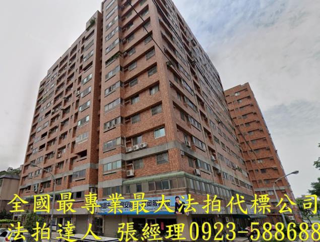 中壢大樓法拍-2