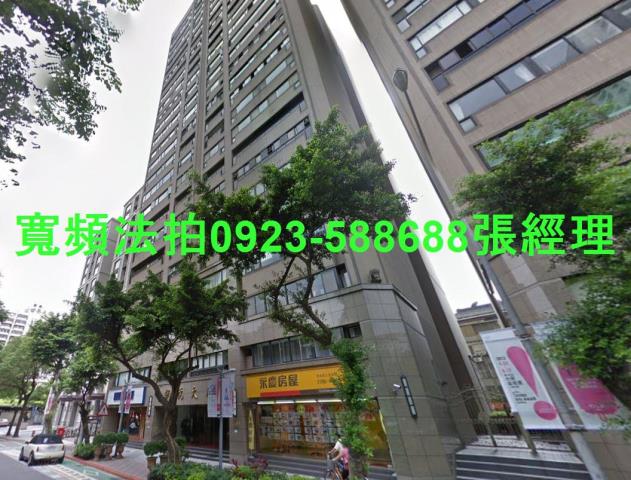 大安區法拍大樓-2