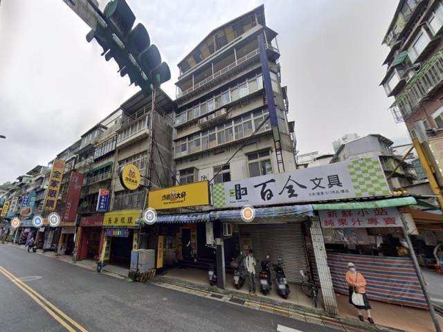 台北公寓拍賣-8