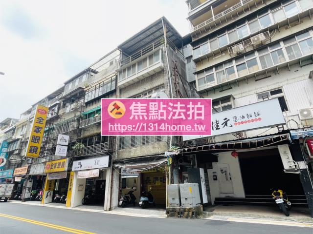 台北信義區法拍公寓-2