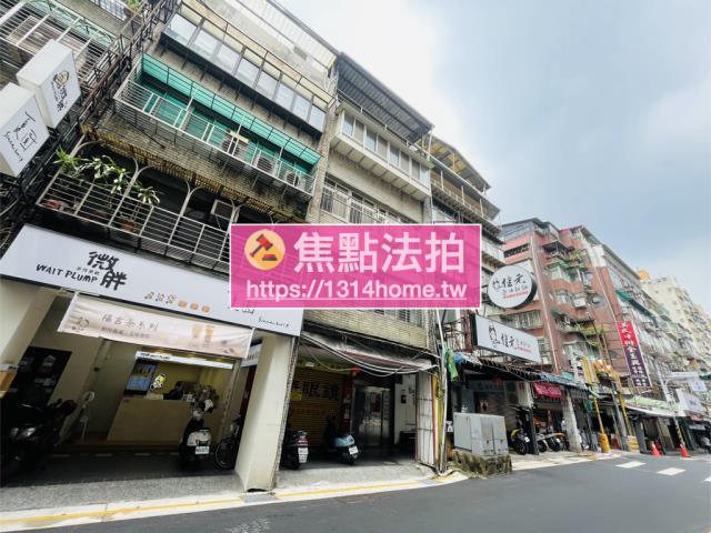 台北信義區法拍公寓-3