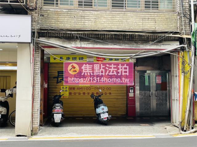 台北信義區法拍公寓-4