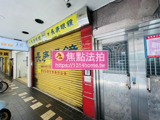 台北信義區法拍公寓-6