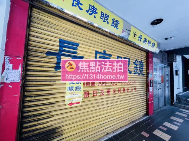 台北信義區法拍公寓-7