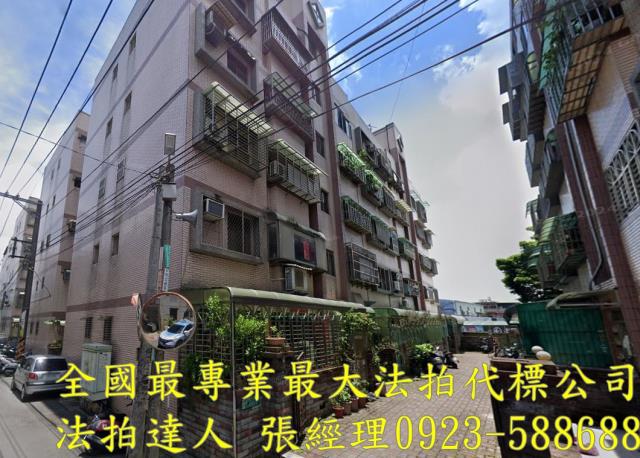 桃園龍潭法拍公寓-1
