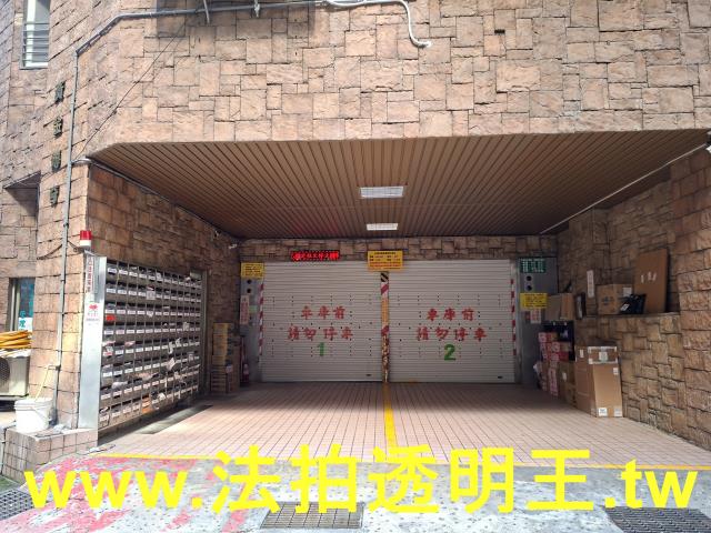 新北中和大樓法拍-2