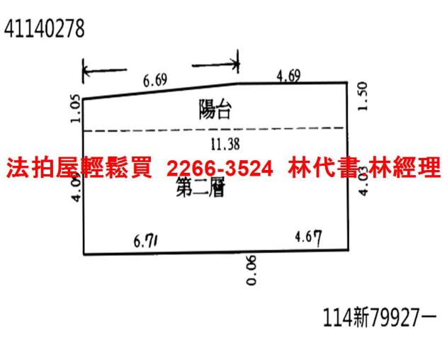 永和法拍大樓-14
