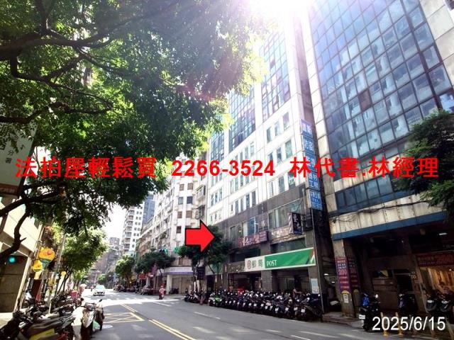 永和法拍大樓-1