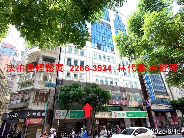 永和法拍大樓-3