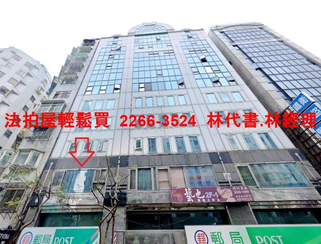 永和法拍大樓-4
