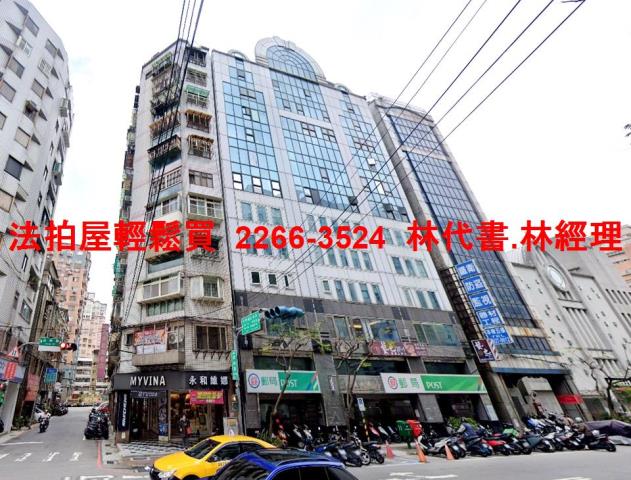 永和法拍大樓-6