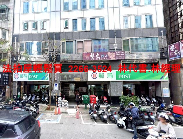 永和法拍大樓-7