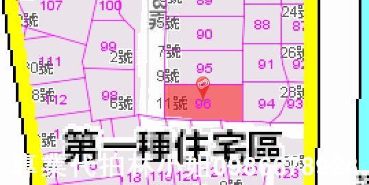 新莊公寓法拍-4