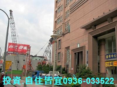 新北中和大樓法拍-5