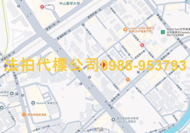 南區法拍透天-6