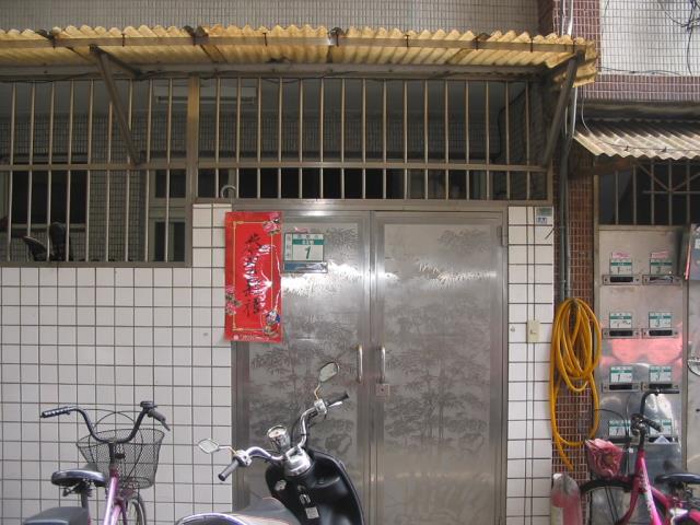 永和公寓法拍-2
