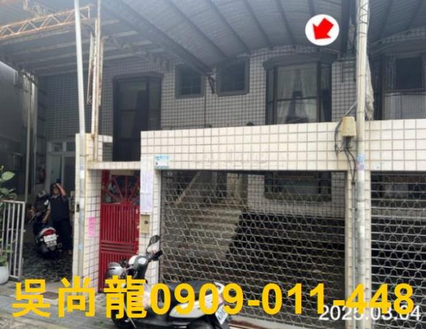 屏東屏東市法拍透天-1