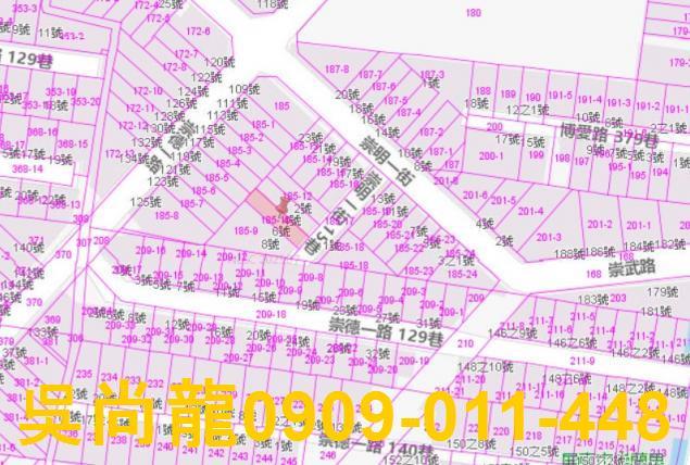 屏東屏東市法拍透天-5