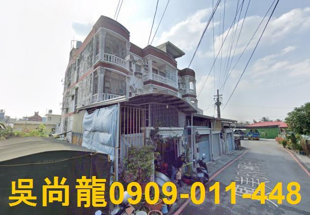 屏東潮州拍賣透天-2
