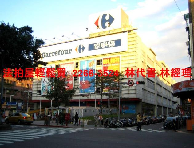 台北松山法拍公寓-11