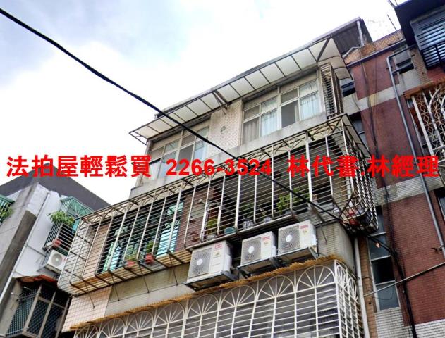 台北松山法拍公寓-2