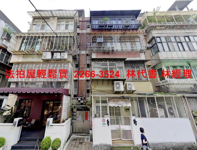 台北松山法拍公寓-4
