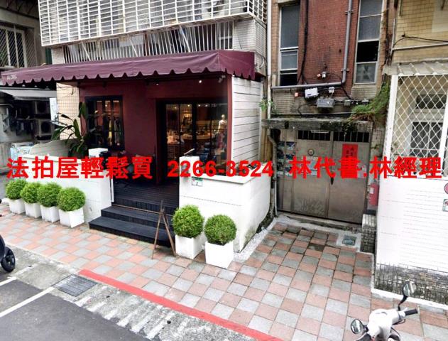 台北松山法拍公寓-5