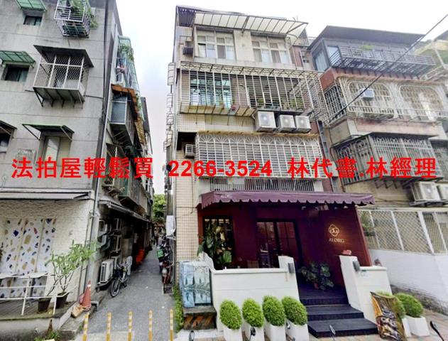 台北松山法拍公寓-6