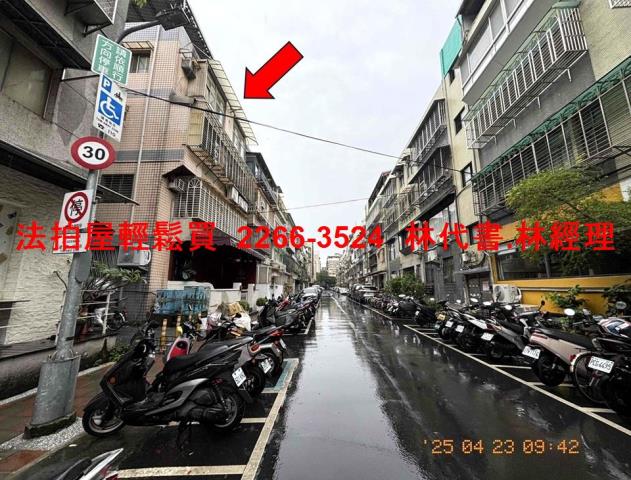 台北松山法拍公寓-7