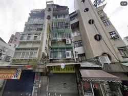 萬華公寓法拍-1