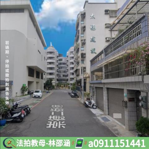 台南法拍大樓-6