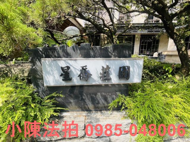 台北文山區法拍公寓-7