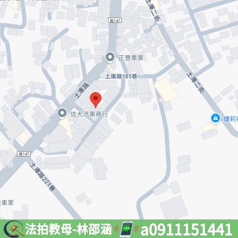 台南法拍大樓-10