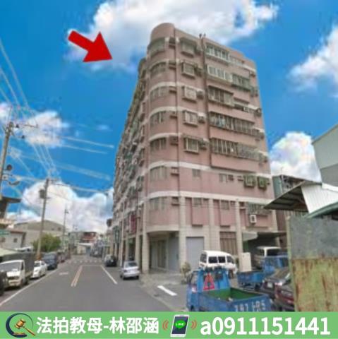 台南法拍大樓-7